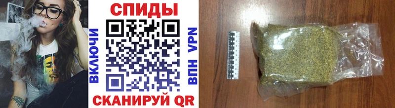 наркошоп  Острогожск  БУТИРАТ 1.4BDO 