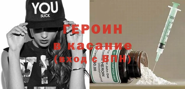 МДПВ Гусев