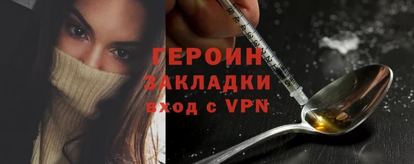 МДПВ Гусев