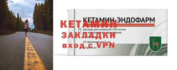 каннабис Гусь-Хрустальный