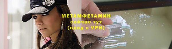 МДПВ Гусев