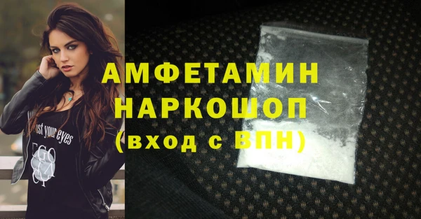 каннабис Гусь-Хрустальный