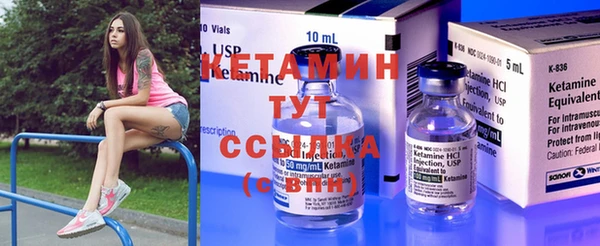 МДПВ Гусев