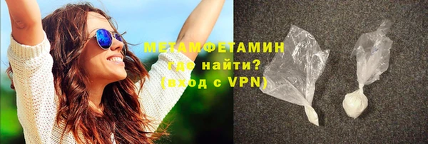 МДПВ Гусев