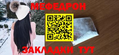 ECSTASY Гусиноозёрск