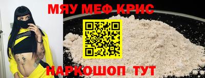 ECSTASY Гусиноозёрск