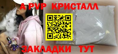 ECSTASY Гусиноозёрск