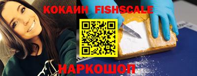 каннабис Гусь-Хрустальный