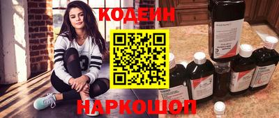 ECSTASY Гусиноозёрск