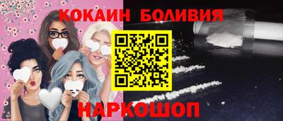 ECSTASY Гусиноозёрск