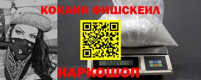 шишки Гусев
