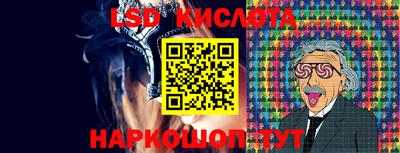 каннабис Гусь-Хрустальный