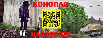 мескалин Берёзовский