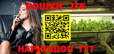 ECSTASY Гусиноозёрск