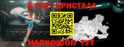 шишки Гусев