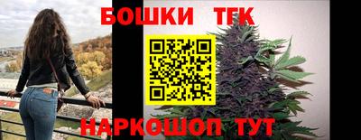 мескалин Берёзовский