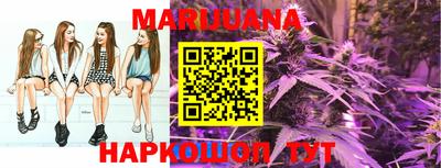 кокаин премиум Балахна