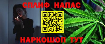 мескалин Берёзовский