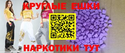 каннабис Гусь-Хрустальный