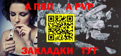 ECSTASY Гусиноозёрск