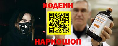 ECSTASY Гусиноозёрск