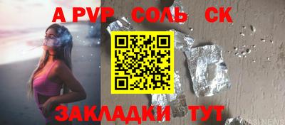 ECSTASY Гусиноозёрск
