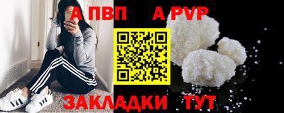 шишки Гусев