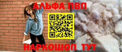 каннабис Гусь-Хрустальный