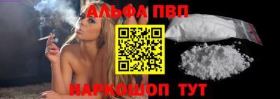 ECSTASY Гусиноозёрск