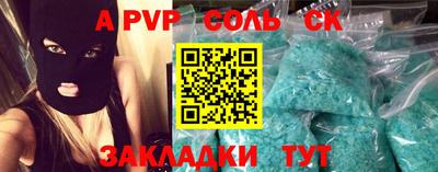 мескалин Берёзовский