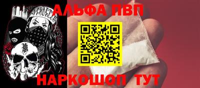 шишки Гусев