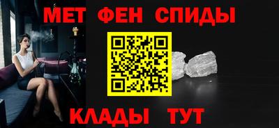 каннабис Гусь-Хрустальный