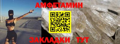 каннабис Гусь-Хрустальный