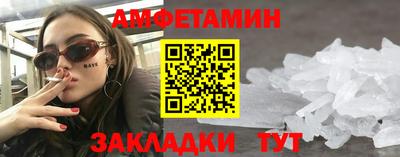 каннабис Гусь-Хрустальный