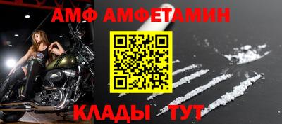 шишки Гусев