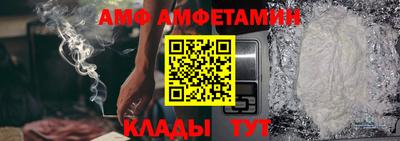 мескалин Берёзовский