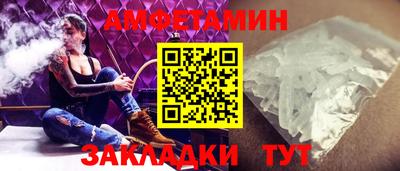 мескалин Берёзовский