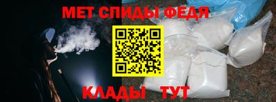 ECSTASY Гусиноозёрск