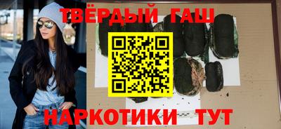 каннабис Гусь-Хрустальный