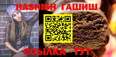 ECSTASY Гусиноозёрск