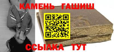 ECSTASY Гусиноозёрск
