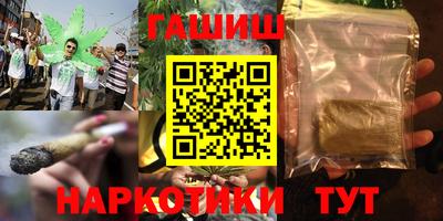 ECSTASY Гусиноозёрск