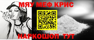 шишки Гусев