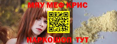 шишки Гусев