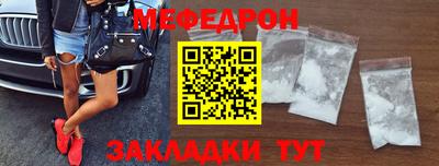 каннабис Гусь-Хрустальный