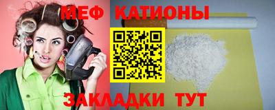 каннабис Гусь-Хрустальный