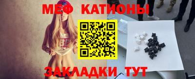 шишки Гусев