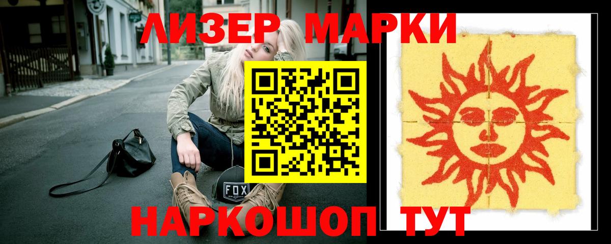 COCAIN  A PVP СОЛЬ   COCAIN  Гашиш  Мефедрон   Гашиш  Острогожск  Бошки Шишки 