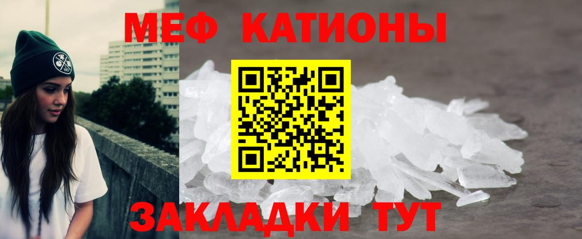 Острогожск  ГАШ  МАРИХУАНА  Кокаин  МЕТ  Меф   Вход с VPN  АМФЕТАМИН кристаллы  Как найти наркотики? 